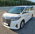 Transfer to Sheregesh (Komsomolskiy Avenue, 13Б), taxi ordering