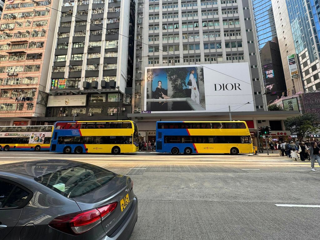 Public transport stop Paterson Street, Hong Kong, photo