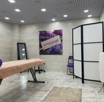 Массажный кабинет (Politekhnicheskaya Street, 6), massage salon