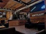 Lounge bar Kontrast (ulitsa Ordzhonikidze, 42), bar de cachimbas