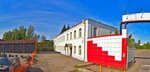 Sand (Salova Street, 34), sports nutrition