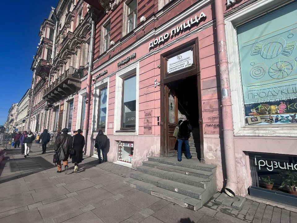 Фото Огюстин Шатильон