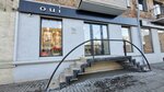 Oui (Lenina Street, 95), tienda de ropa