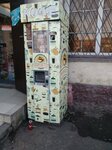 To go (Gagarina Street, 87), maquina de café
