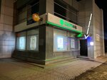 Sd Shop (Tatarstan Street, 18А) ، متجر ملابس