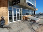 Implantpro (Pobedy Avenue, 106А), clínica dental