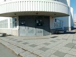 Рус Базар (Mebelnaya Street, 5) ، التجارة الخارجية والمنظمات الاقتصادية الأجنبية