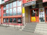 Шашлычка шаурмичка (ulitsa Torosova, 15), cafe
