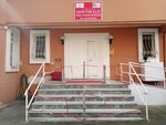 Doctor Elite Elderly Care Center (Istanbul, Kartal, Atalar Neighborhood, Manolya Street, 1) ، منزل الصعود للمسنين والمعوقين