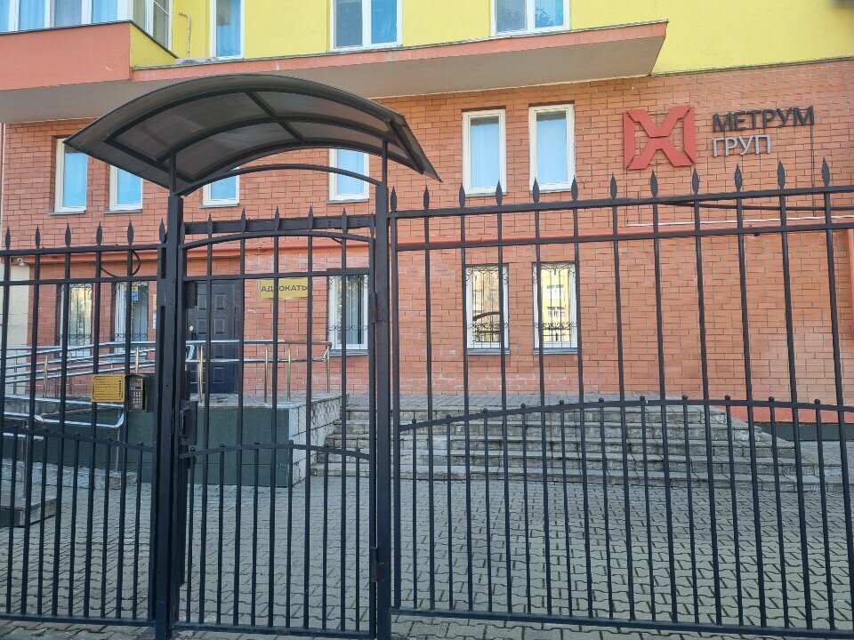 Construction company Метрум ГРУП, Smolensk, photo
