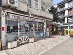 Yilmaz Berber Salonu (Ankara Province, Golbasi District, Gaziosmanpasa Neighborhood, 377th Street, 7C) ، صالون حلاقة