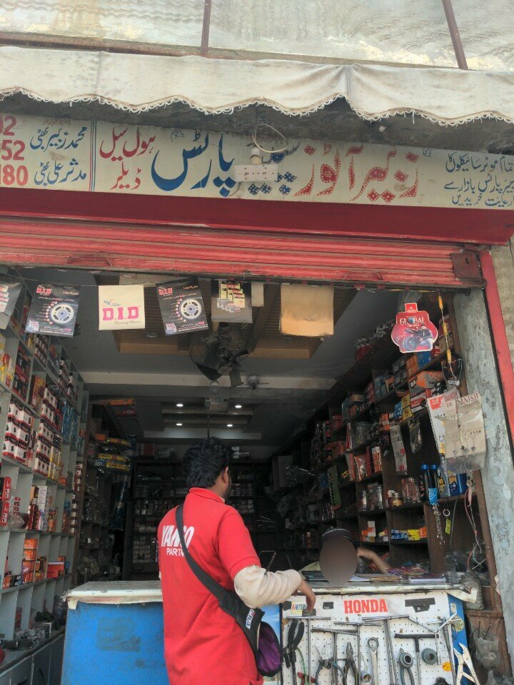 Car service, auto repair Zubair autos and spare part, Lahore, photo