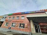 Klochkov (Antikaynena Street, 34), jewelry workshop