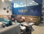 Ardoni (Sverdlovsky Tract, 1Ж), upholstered furniture