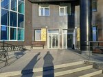 Армада (Kirovogradskaya ulitsa, 10), centro de negocios