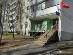 Gbu Zhilishchnik rayona Otradnoye (Severny Boulevard, 19) ، سلطة إسكان بلدية