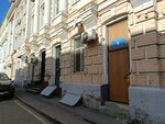 Virtualnye tehnologii V medicine (Yakovoapostolsky Lane, 9с1), dispositivos médicos y consumibles