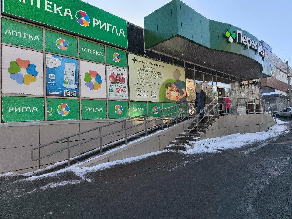ATM Сбербанк России, Murmansk, photo