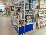 Аквафор (ulitsa Metallistov, 4Б) ، مرشحات المياه