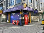 Fark Liquor (Istanbul, Gaziosmanpasa, Merkez Neighborhood, Aladag Street, 10) ، بيع المشروبات الكحولية بالجملة