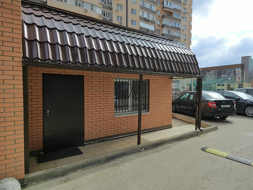Parcel automat Grocery checkpoint Boxy, Krasnodar, photo