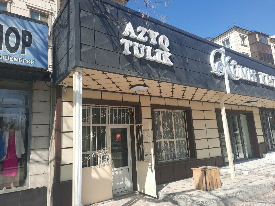 Grocery Zhasulan, Chimkent, photo