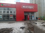 Sberbank of Russia (58th Complex, 23Б), payment terminal