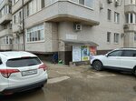 Мастерская по ремонту стиральных машин и мелкой бытовой техники (Prikubanskiy City administrative district, mikrorayon imeni Petra Metalnikova, ulitsa Zashchitnikov Otechestva, 5), appliance repair