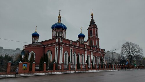 Мас әйел мені жалауға мәжбүр етті