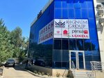 Hausler (Raiymbek Avenue, 223Д), household appliances store