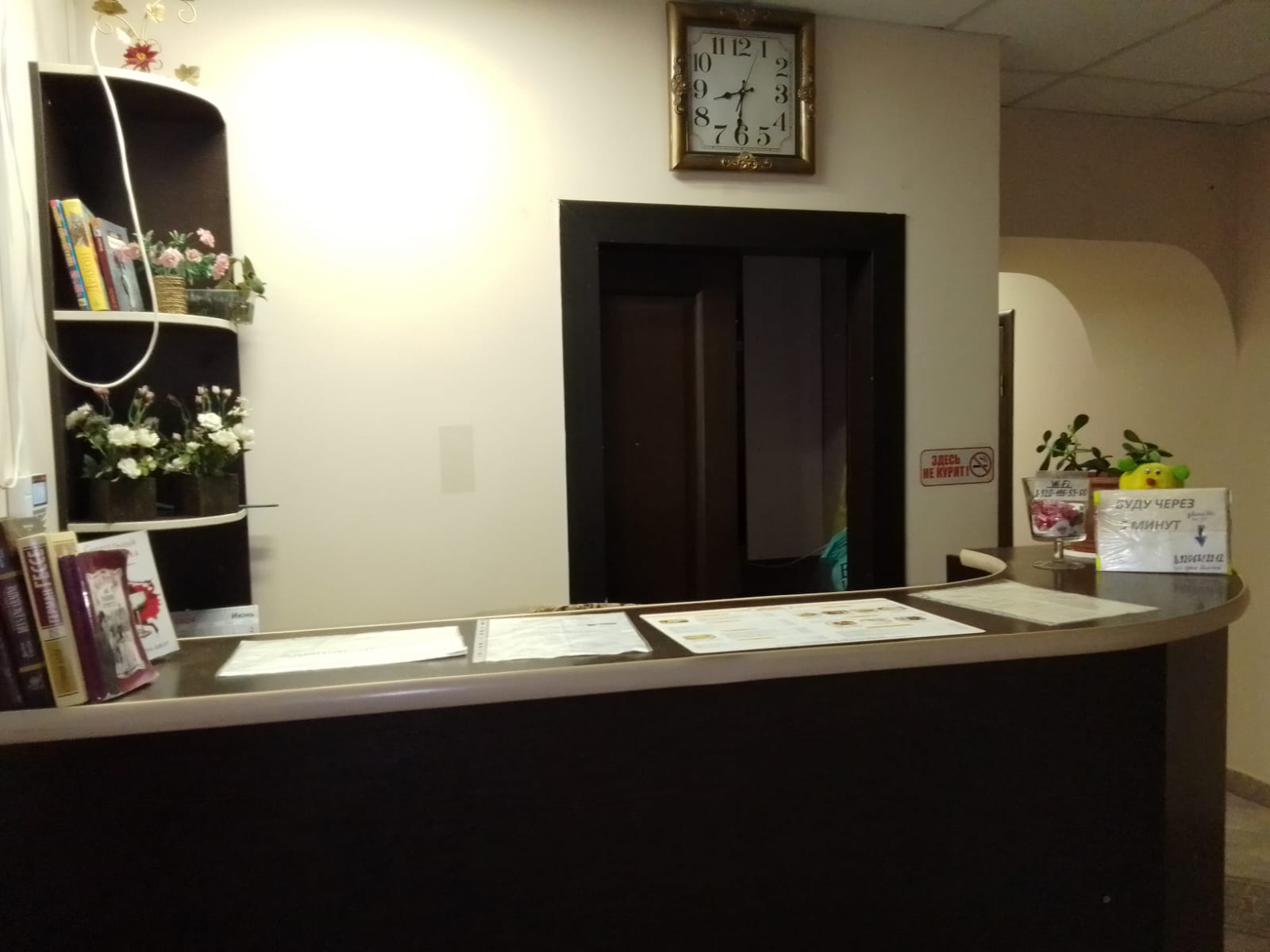 Фото Суховъ