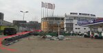 Kompleys (Varshavskoye Highway, 132Ак1) ، تصليح الكمبيوتر وخدمات أخرى