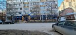 Ellen Visage (ulitsa imeni A.S. Pushkina, 12/16), beauty salon