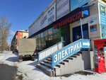 Torex (Neftzavodskaya Street, 30к1), doors