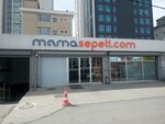 Mamasepeti.com (İstanbul, Ümraniye, Şerifali Mah., Atabek Sok., 34) ، موقع إلكتروني للمعلومات