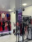 Neon Adult Shop (Ilia Chavchavadze Street, 107), sex shop