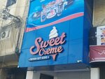 Sweet cream (Province of Sindh, Karachi, Askari IV, 24th Street), ice cream