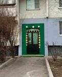 AM_clinic (Bratislavskaya Street, 16к3), beauty salon