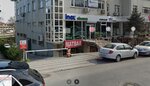 Printing House (İstanbul, Uskudar, Kısıklı Mah., Alemdağ Yan Yolu, 8F), printing house
