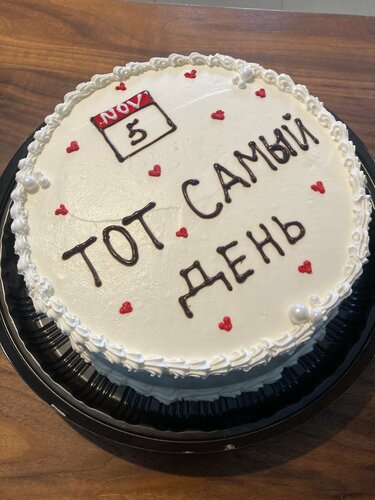 Confectionary Прага, Republic of Dagestan, photo