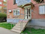 Детская обувь (Festivalny mikrorayon, Turgeneva Street, 215), children's shoe shop
