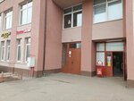 КапСтройСервис (Marshala Blyukhera Avenue, 9к1) ، سلطة إسكان بلدية