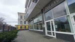 Rave technology (Sacco and Vanzetti street, 78А), it company