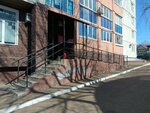 Buhgalteriya 24 (Kavkazskaya Street, 12), accountants