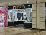 Versav (Novaya ulitsa, 4), jewelry store