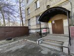 VVK (Dzerzhinskogo Street, 14А), computer repairs and services