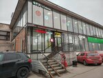 Krasnoe&Beloe (Karpinskogo Street, 16), grocery