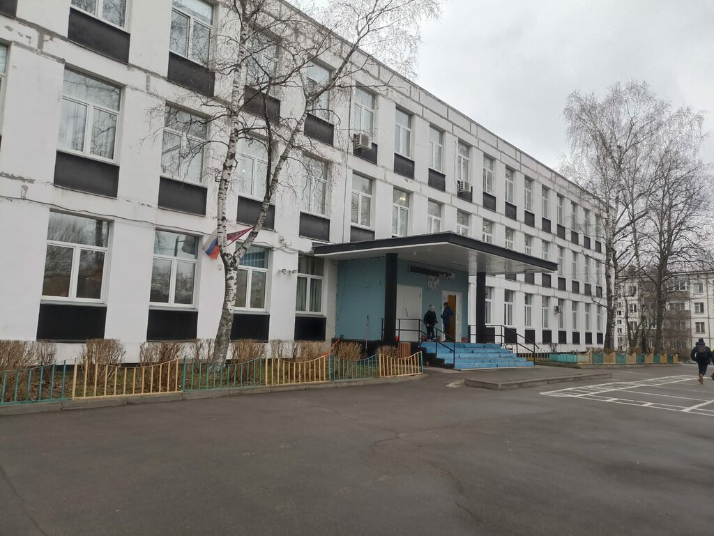 Escuela de enseñanza general Shkola № 554, shkol'noe zdanie № 1, , foto