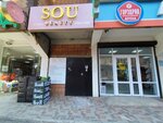 Sou Beauty (Uchitelskaya Street, 2), beauty salon