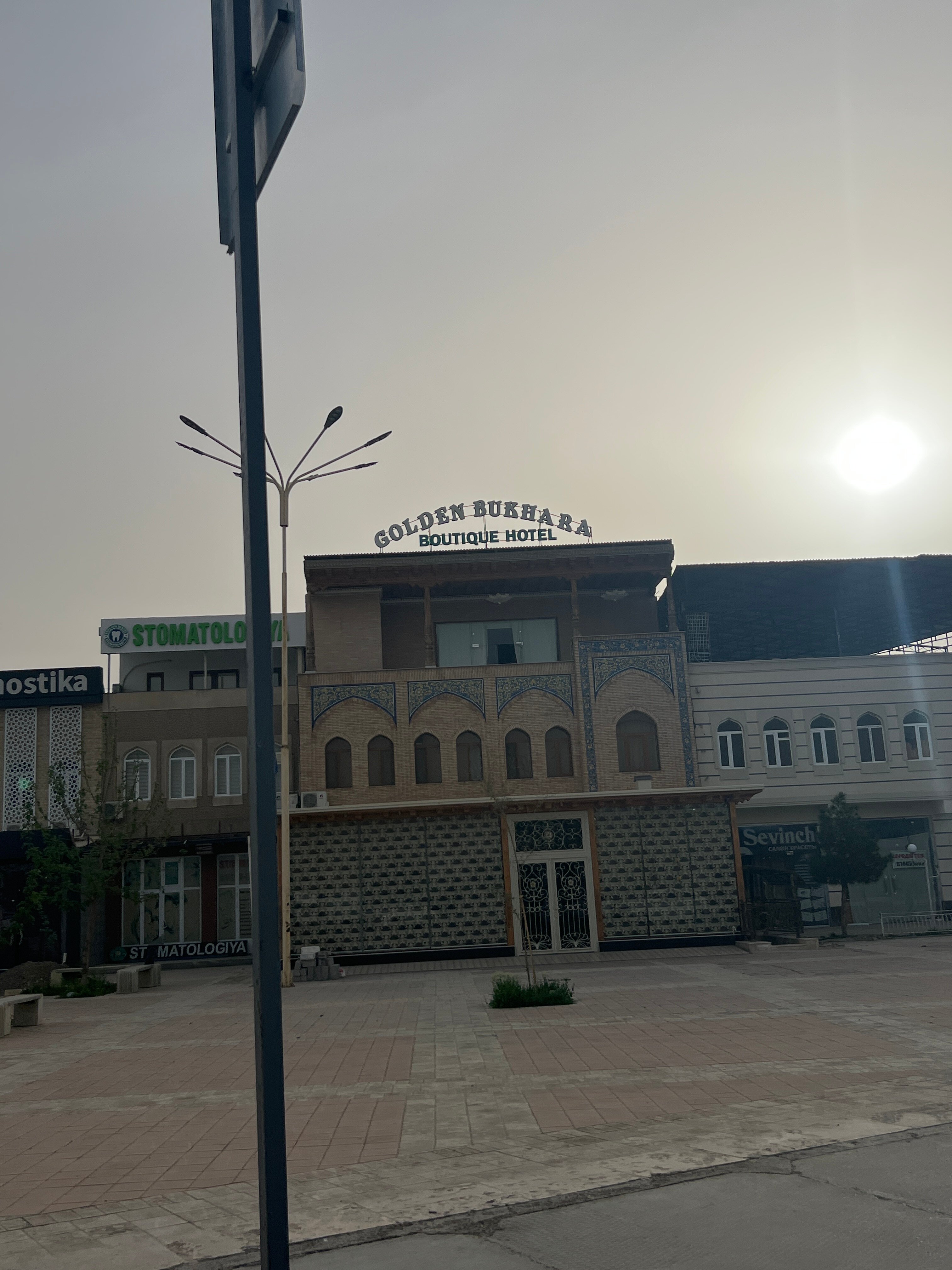 Фото Golden Bukhara Boutique